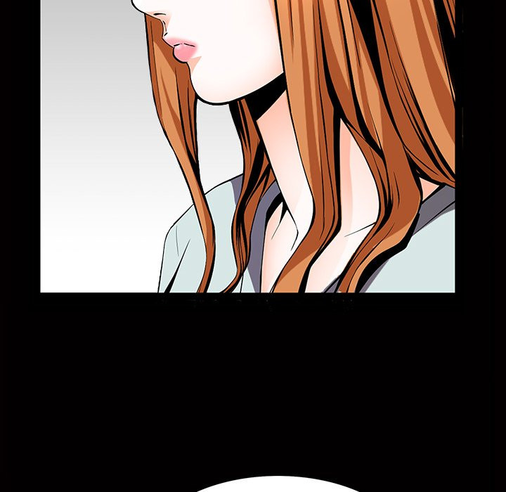 Birthday Present Chapter 4 image 96