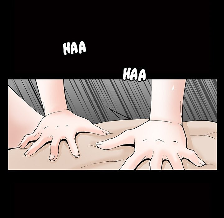 Birthday Present Chapter 5 image 13