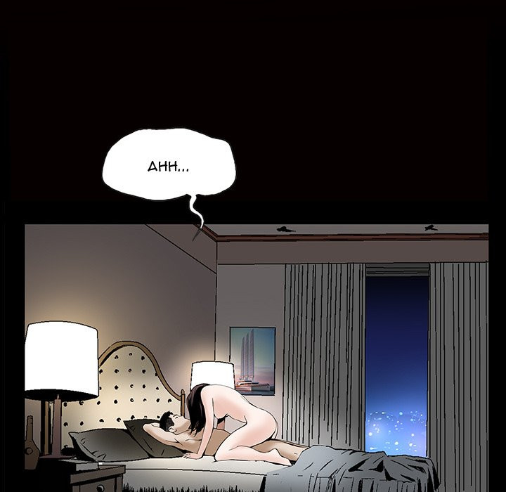 Birthday Present Chapter 5 image 16