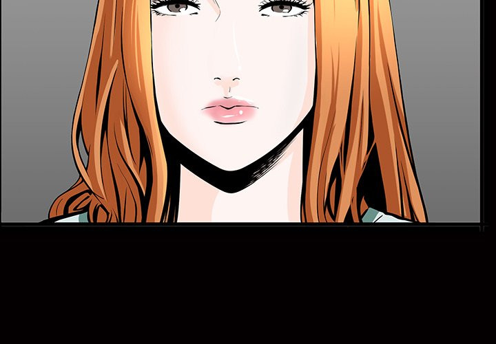 Birthday Present Chapter 5 image 1