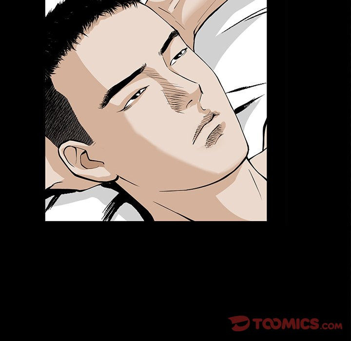 Birthday Present Chapter 5 image 23