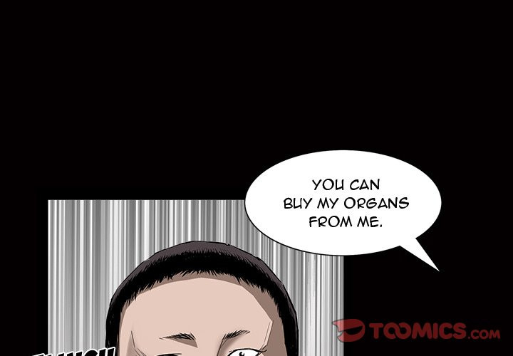 Birthday Present Chapter 5 image 2