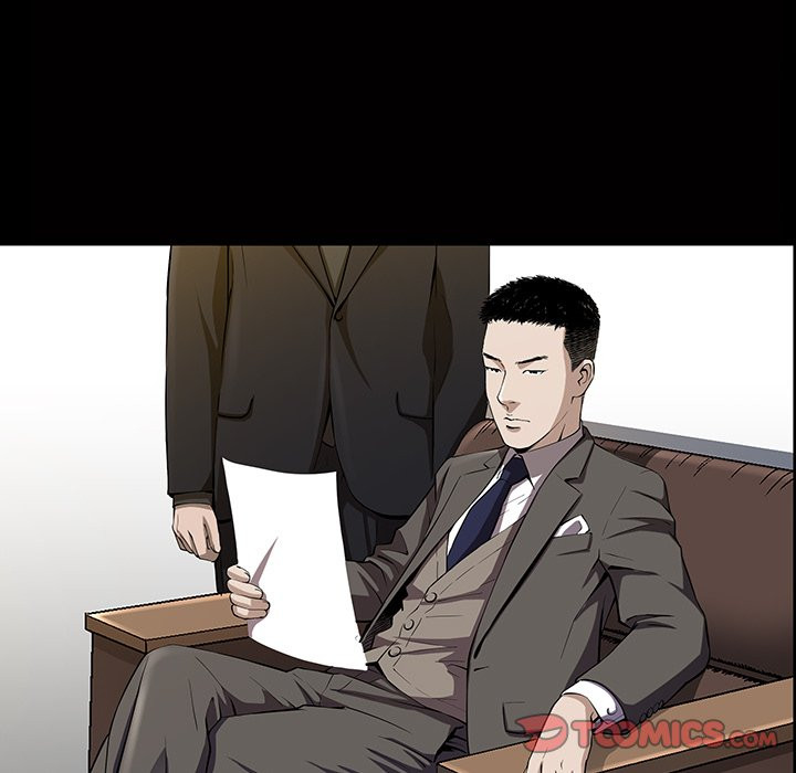 Birthday Present Chapter 5 image 38