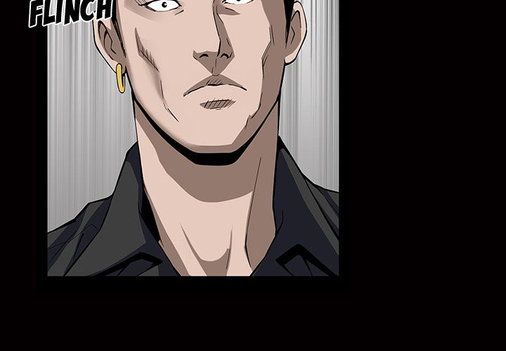 Birthday Present Chapter 5 image 3