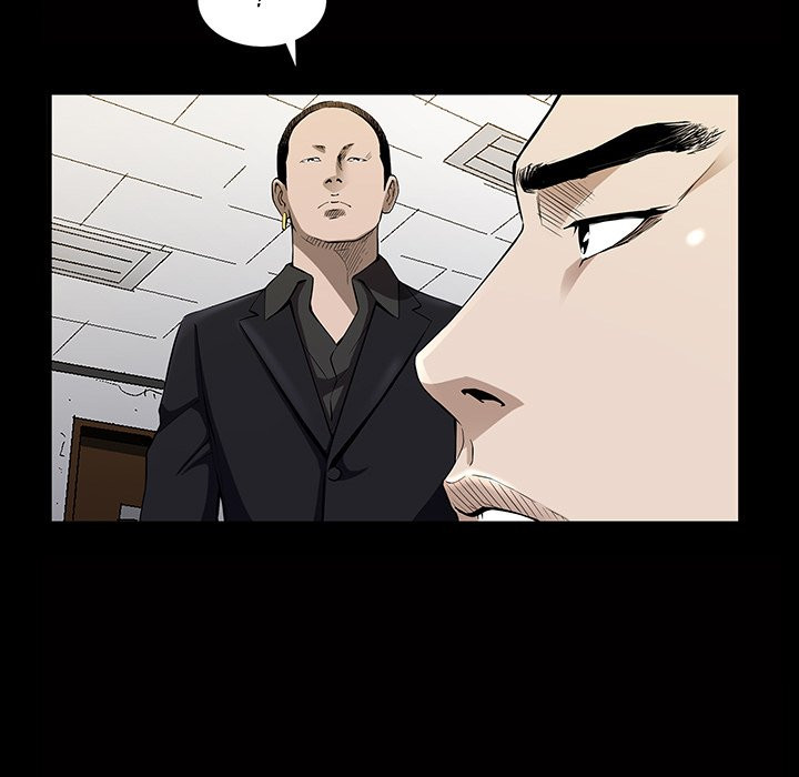Birthday Present Chapter 5 image 43