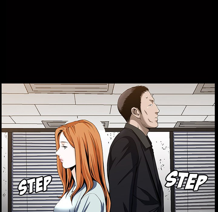 Birthday Present Chapter 5 image 49
