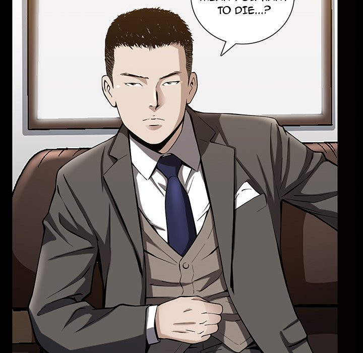 Birthday Present Chapter 5 image 55