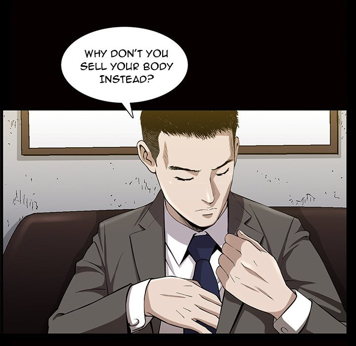 Birthday Present Chapter 5 image 58