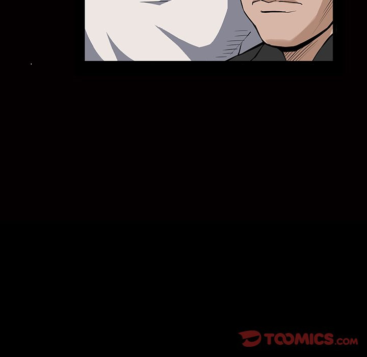 Birthday Present Chapter 5 image 5