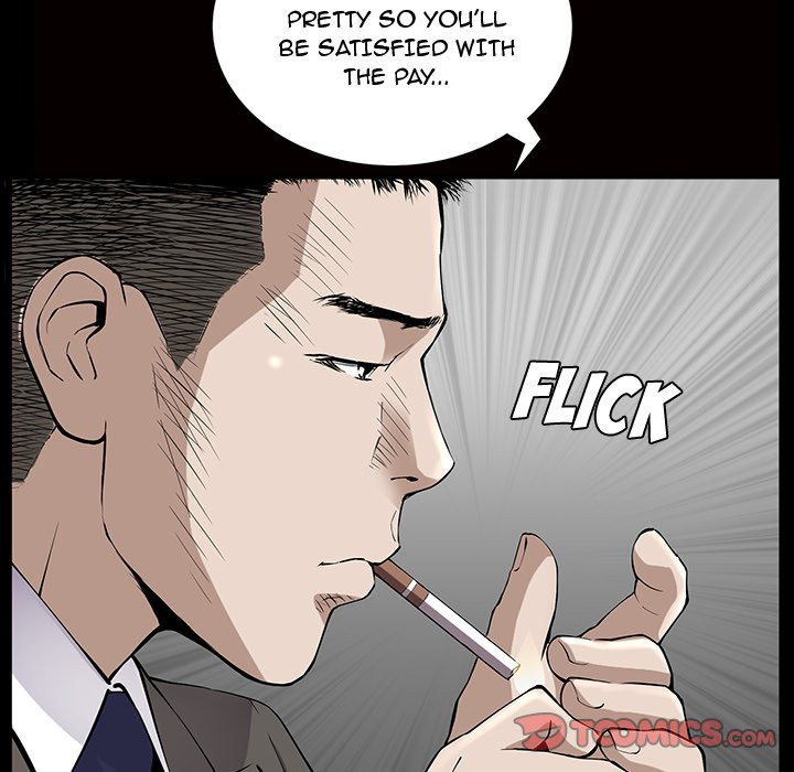 Birthday Present Chapter 5 image 62