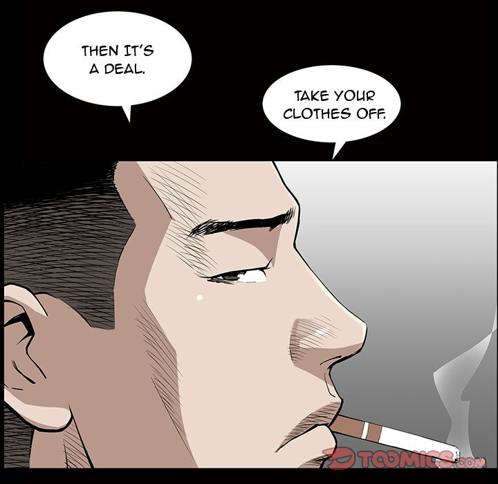 Birthday Present Chapter 5 image 68