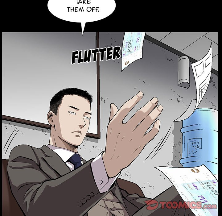 Birthday Present Chapter 5 image 74