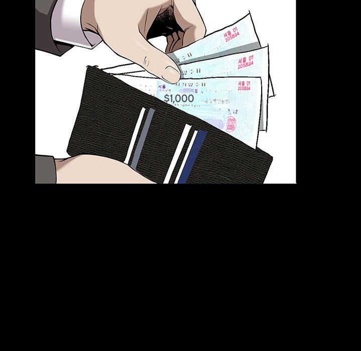 Birthday Present Chapter 5 image 90