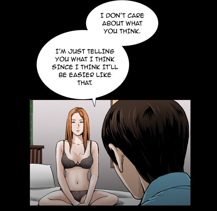 Birthday Present Chapter 6 image 102