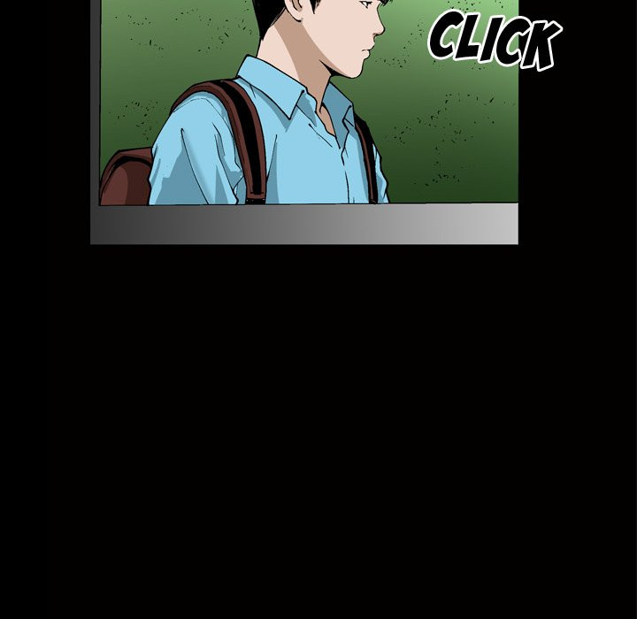 Birthday Present Chapter 6 image 15