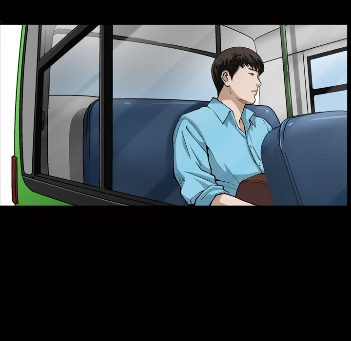Birthday Present Chapter 6 image 24