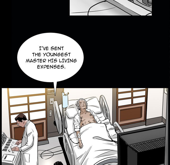 Birthday Present Chapter 6 image 34