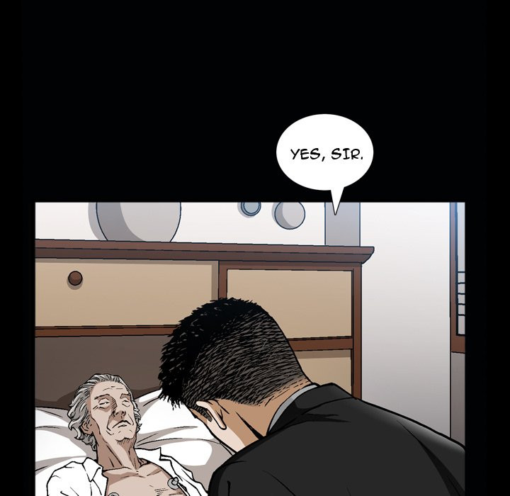 Birthday Present Chapter 6 image 42