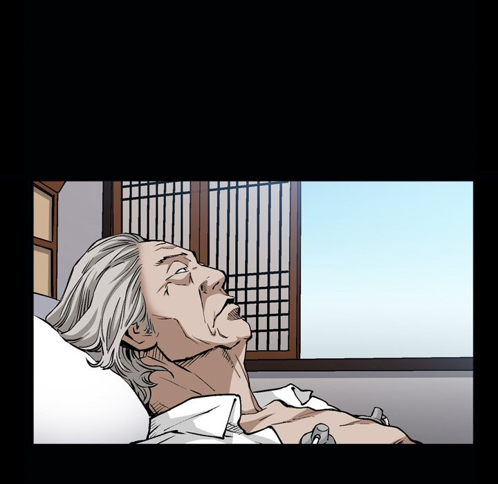 Birthday Present Chapter 6 image 44