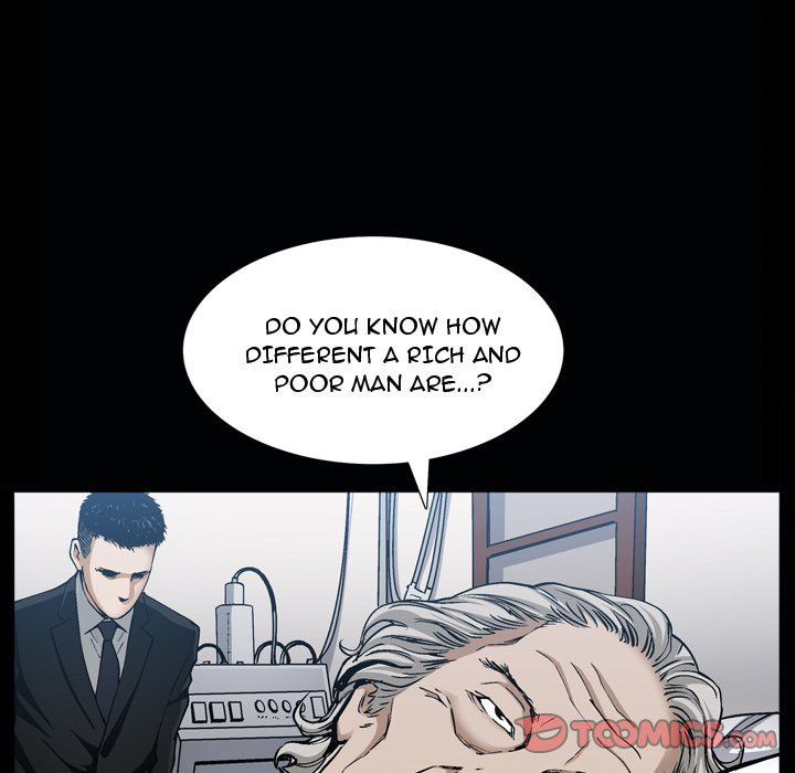 Birthday Present Chapter 6 image 45