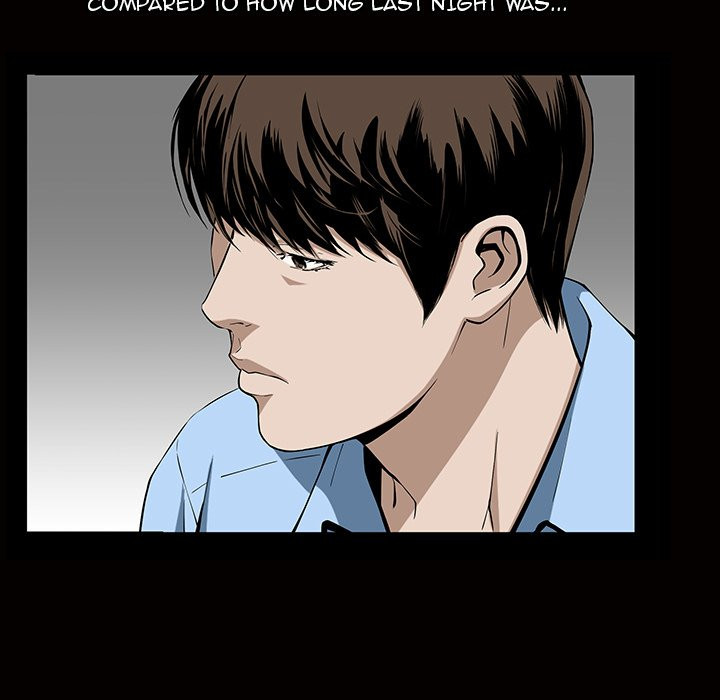 Birthday Present Chapter 6 image 4