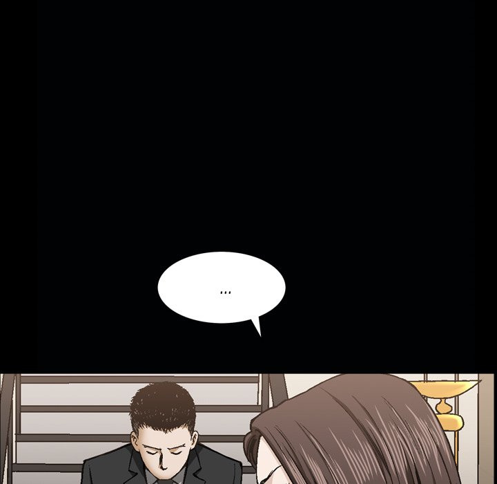 Birthday Present Chapter 6 image 51