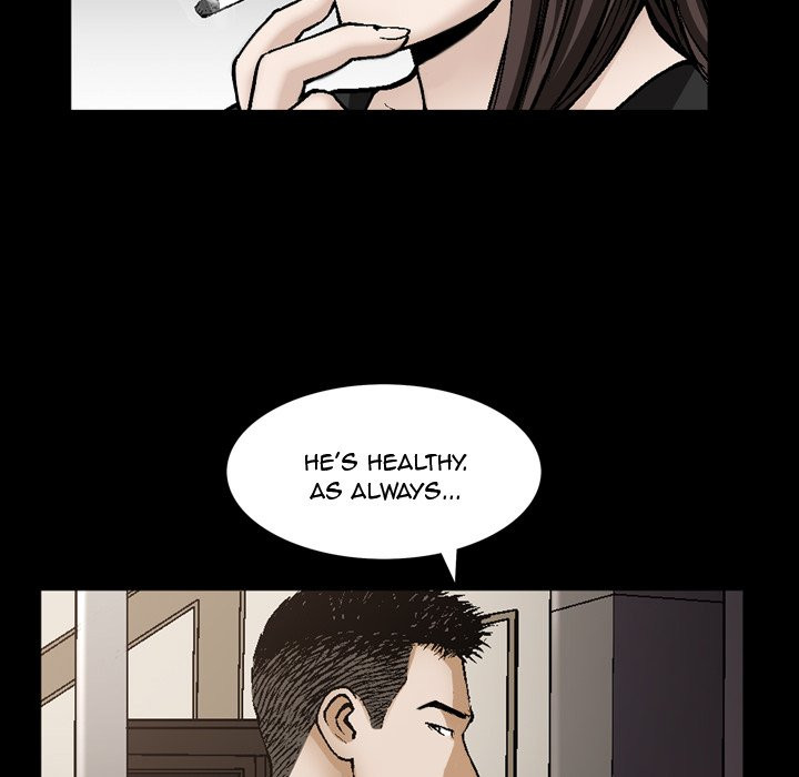 Birthday Present Chapter 6 image 55