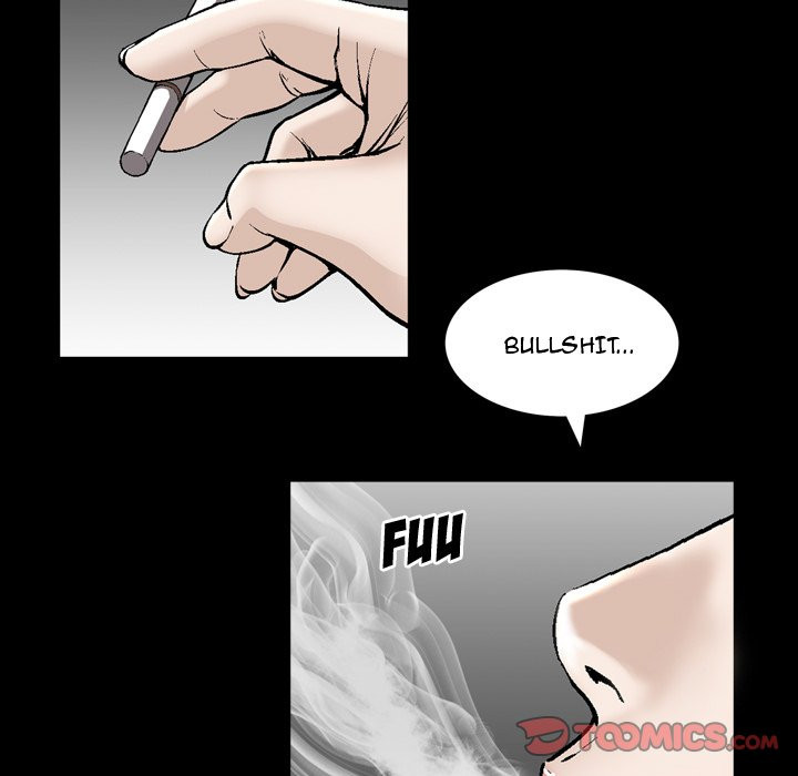 Birthday Present Chapter 6 image 57
