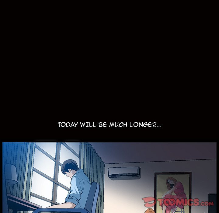 Birthday Present Chapter 6 image 5