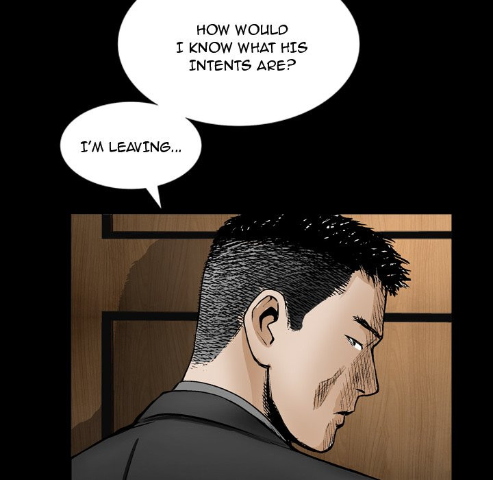 Birthday Present Chapter 6 image 63