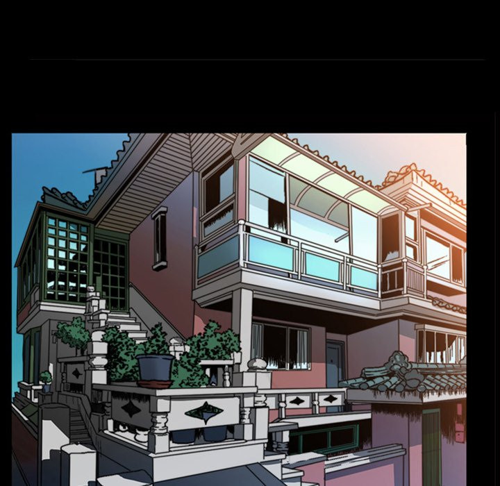 Birthday Present Chapter 6 image 72