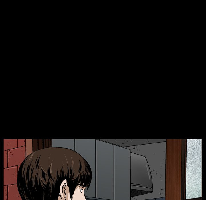 Birthday Present Chapter 6 image 75