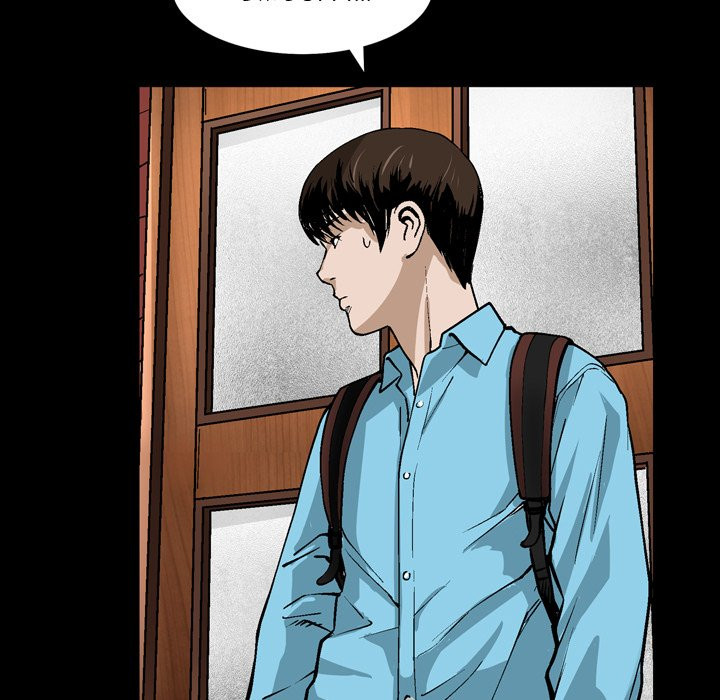 Birthday Present Chapter 6 image 80