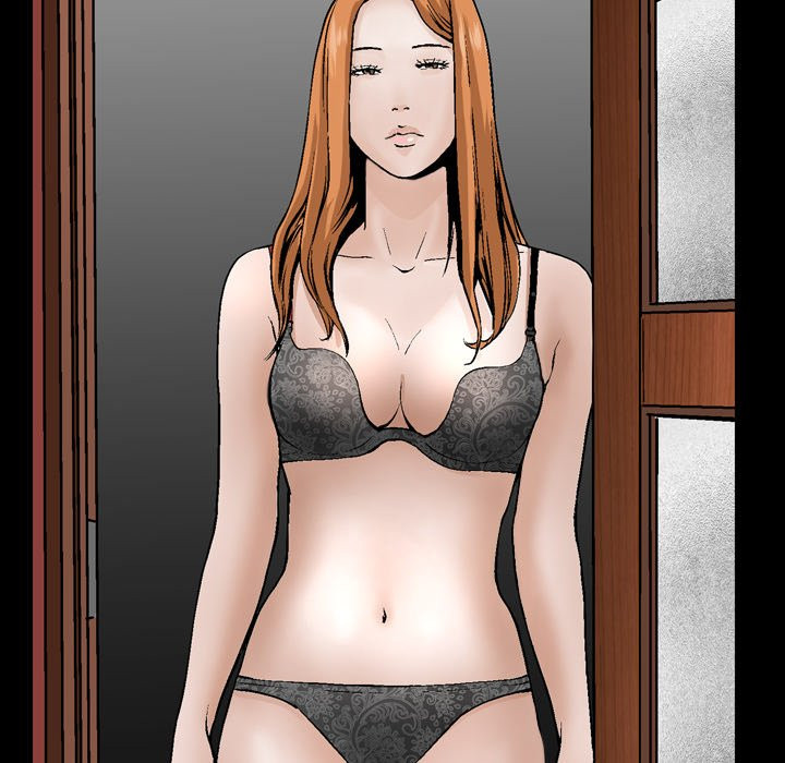 Birthday Present Chapter 6 image 83