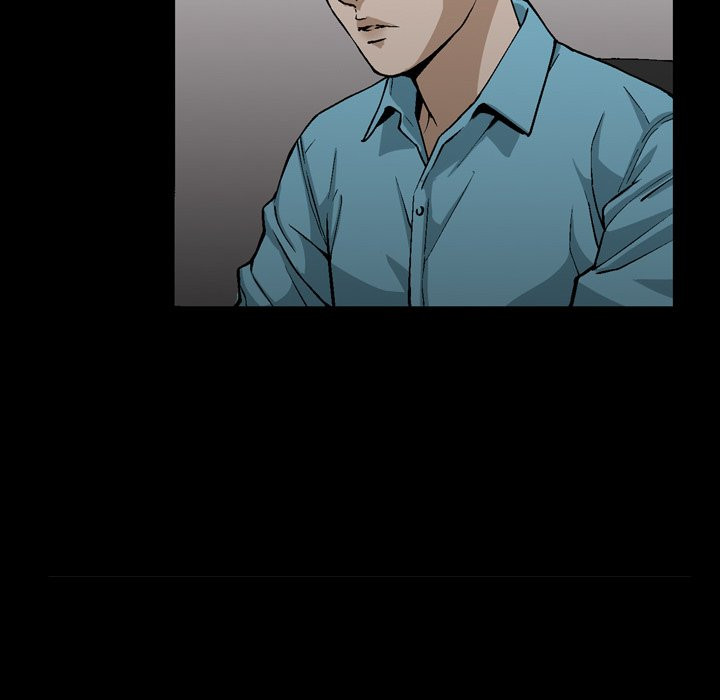 Birthday Present Chapter 6 image 95