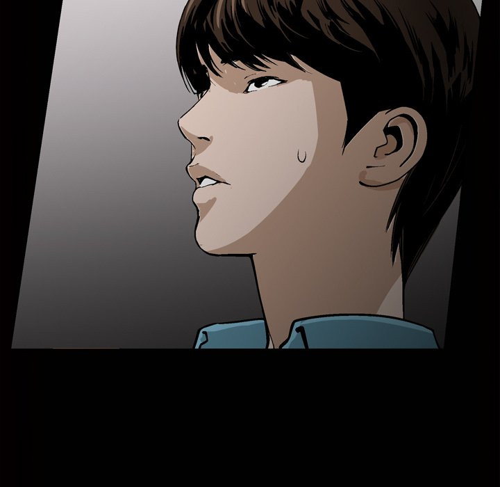 Birthday Present Chapter 7 image 14