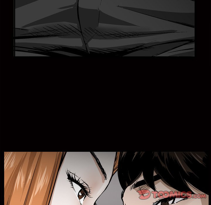 Birthday Present Chapter 7 image 29