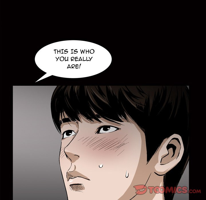 Birthday Present Chapter 7 image 33