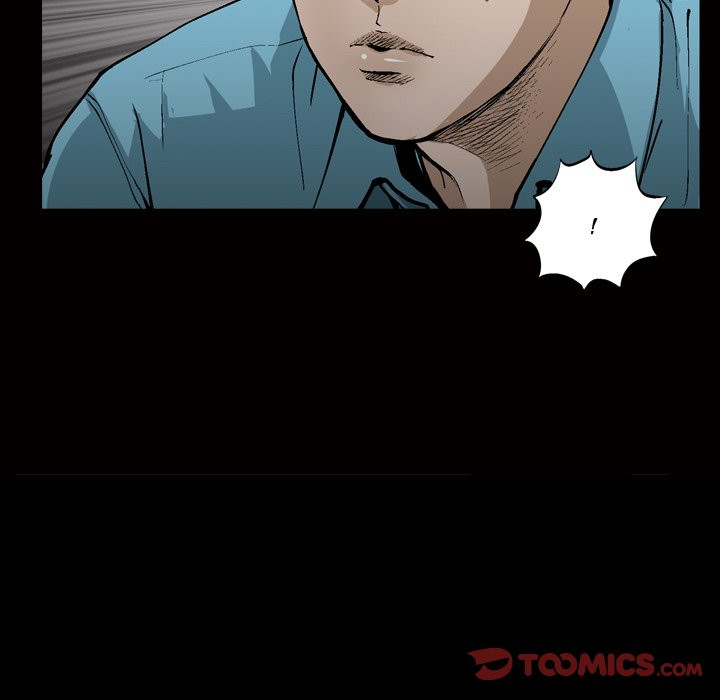 Birthday Present Chapter 7 image 5