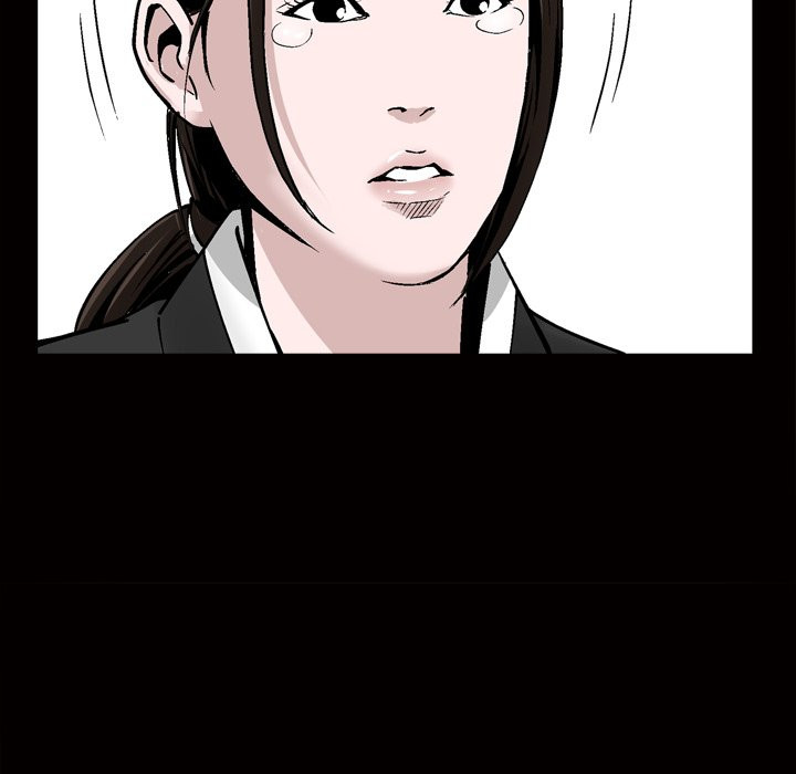 Birthday Present Chapter 7 image 74