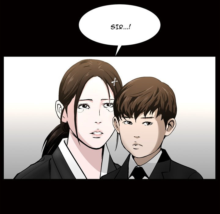 Birthday Present Chapter 7 image 78
