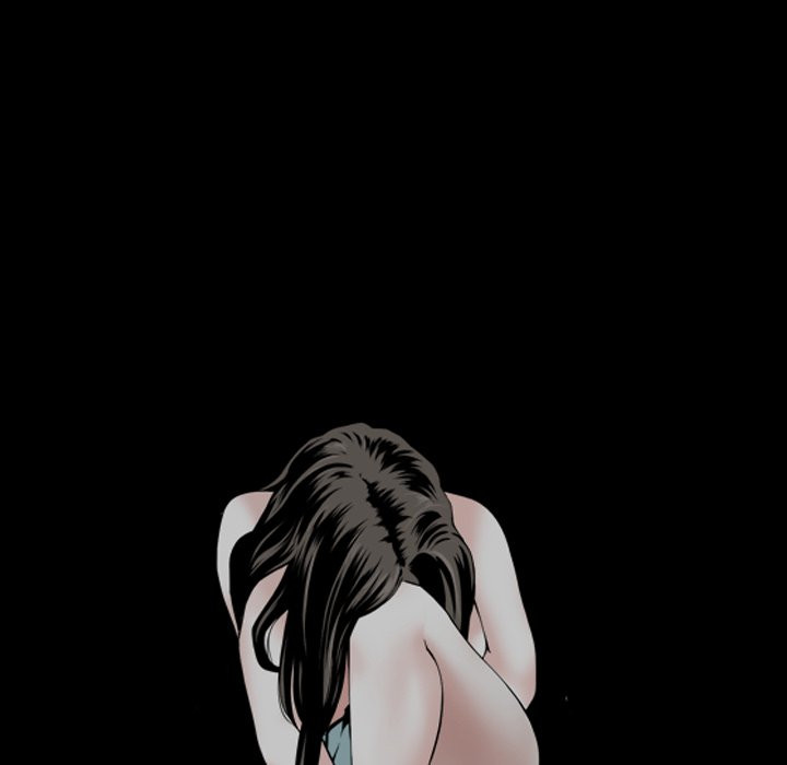 Birthday Present Chapter 7 image 7
