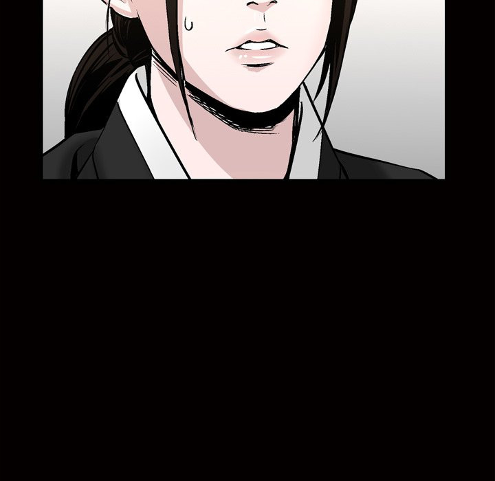 Birthday Present Chapter 7 image 83
