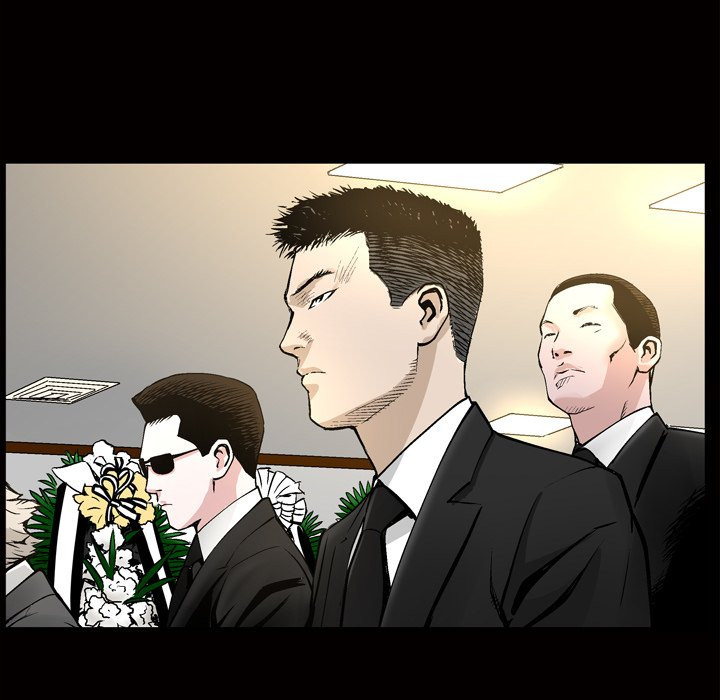 Birthday Present Chapter 7 image 84