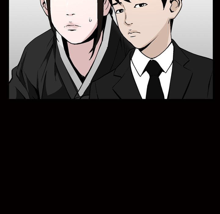 Birthday Present Chapter 7 image 90