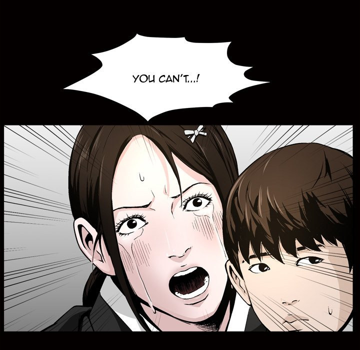 Birthday Present Chapter 7 image 94