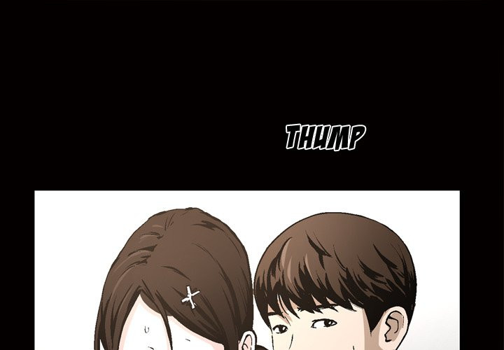 Birthday Present Chapter 8 image 0
