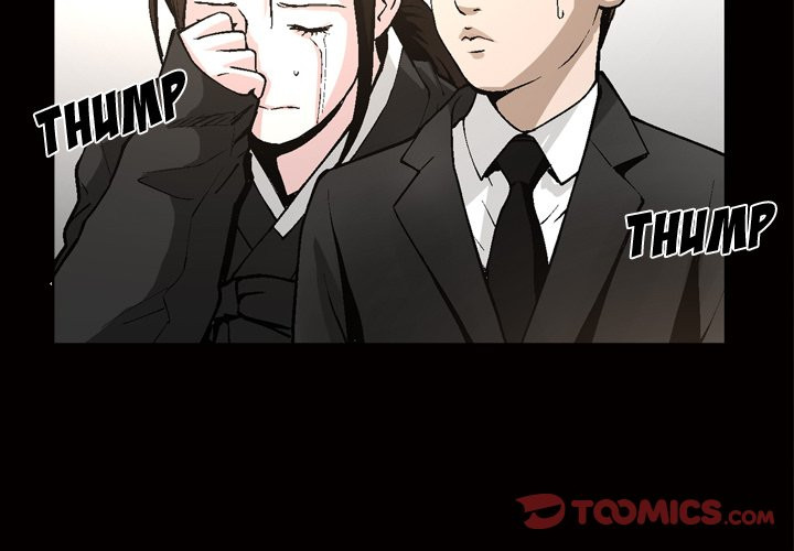 Birthday Present Chapter 8 image 1