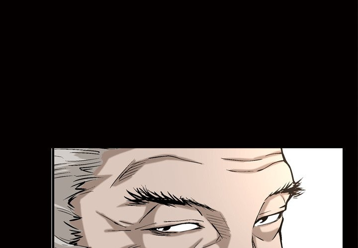 Birthday Present Chapter 8 image 2