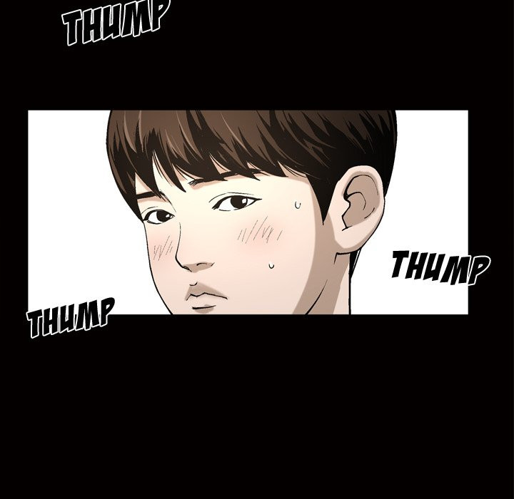 Birthday Present Chapter 8 image 4